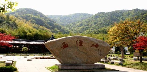 �ٰ�����ɽ