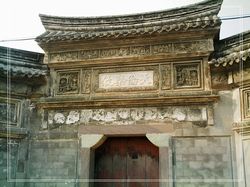 ��Ϫ��Ǣ��ʾ�