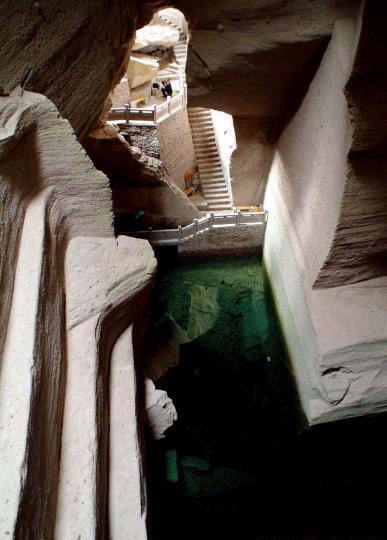 ������ɽʯ��