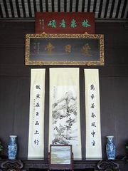 ���˳¸���լ