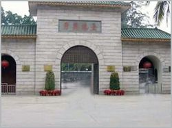 �����������̨