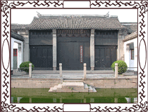 ƽ��Ī��ׯ԰���й�