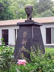 ������Է��԰