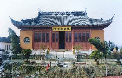 ���ݳ���۹�լʥ��