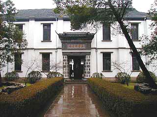 ���ݼ�ҵ�ò���¥