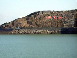 �������ƺ��ˮ���ܵ�վ