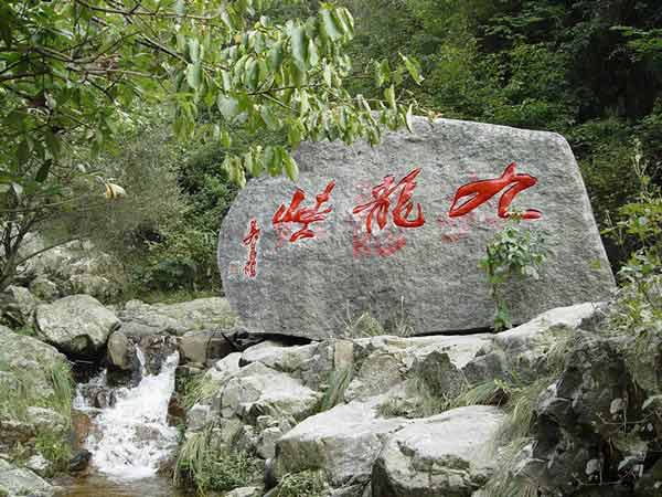 ��������Ͽ