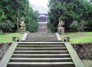 ������ʩ�ɴʯ