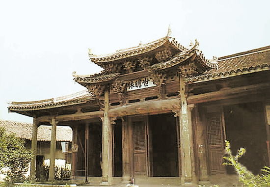 ��Ϫ���ֹŴ�