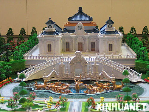 ���Բ��԰��԰