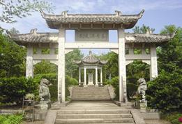 �����쵤Ϫ��԰