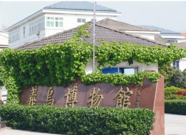 ���ڲ����