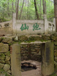 ��Ϫ�ƴ��ɳ���԰