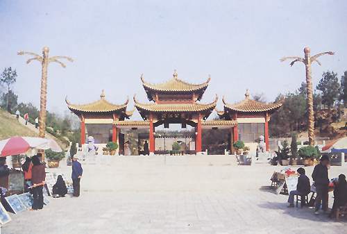 ��ɽ���뽭��԰