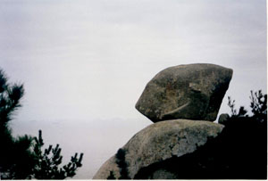 ��ɽ����Ԫ��ʯ