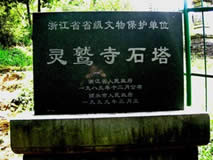 ��ˮ������ʯ��