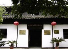 ��ˮ��Ӣ��ʿ�����