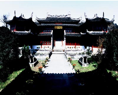 ����������԰