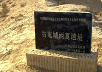 ʡ�ͳ�������ַ