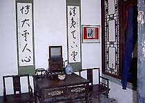 �����ιʾ�