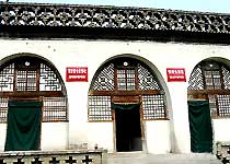 ��Ҥ��������ַ