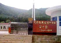 ���ӽ�ս����ʿ��԰