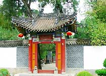 ����Ĺ��