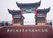 �¸ʱ��ս�������ݵؾ�ַ