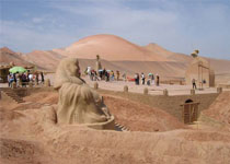 ���(��Į���չ�)