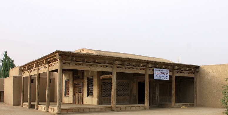 �¶��ذ���ׯ԰