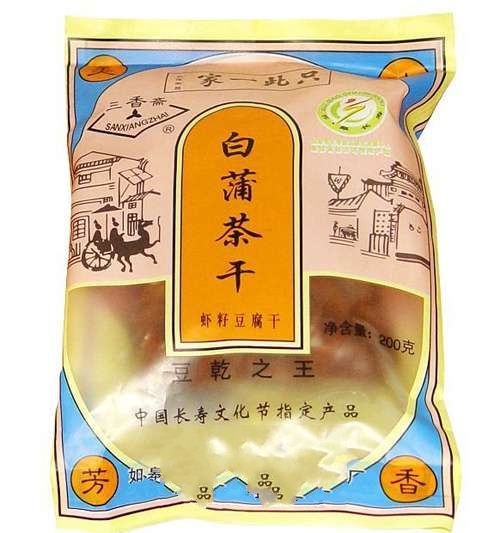 ���ѡ�����ի����ɣ���ư��Ѳ�ɣ�