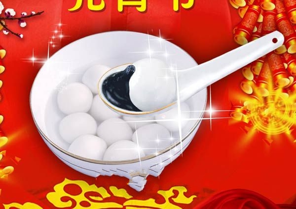 ������Բ