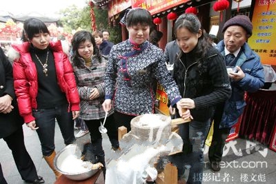 ����ˮĥ��