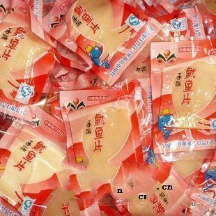 ��˺����Ƭ