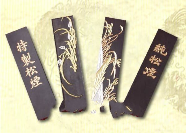 ��Ϫ�Ϻ����Ļ�ī