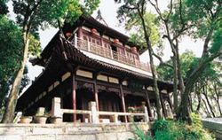 ����л����¥