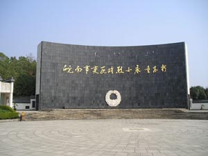 ���������±���ʿ��԰