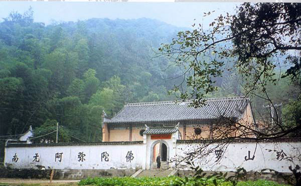 ��������ɽ