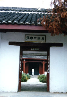 ���������йʾ�