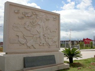 ������ڻ�Ⱥ