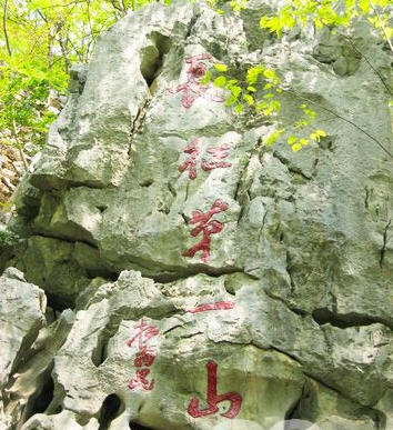 �������һɽ