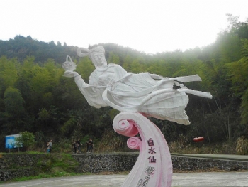 ������ˮ��