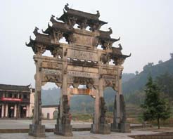 ��ɽ���Ĺ��ʷ��¥