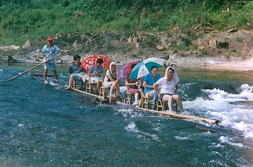 ��ɽ���ϵ�һƯ