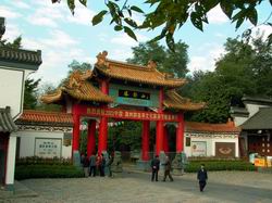 ����������