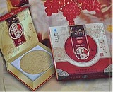 �����Ŷ��±�