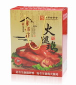 ѩ�������ȼ�