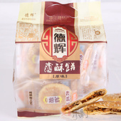 ���δ�ͷ��