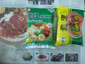 ��̶������