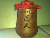 �����Ҿ�